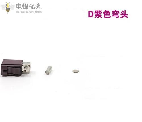 FAKRA-KW1.5-D型紫色弯母头压盖射频同轴汽车连接器接174