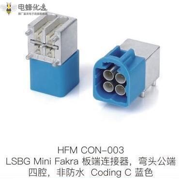 HFM-CON-003.jpg