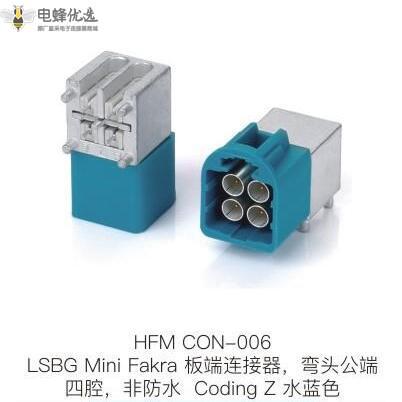 HFM-CON-006.jpg