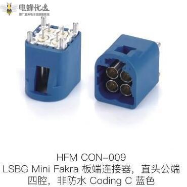 HFM-CON-009.jpg