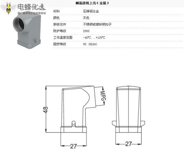 12974563645_622933923_副本.jpg