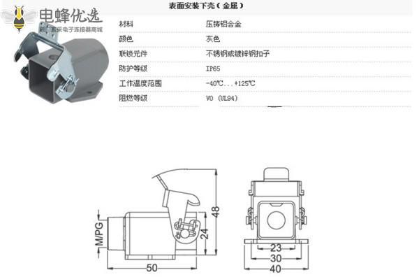 13015550945_622933923_副本.jpg