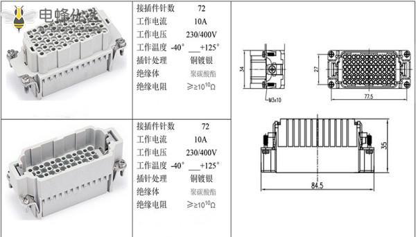 12803203114_622933923_副本.jpg