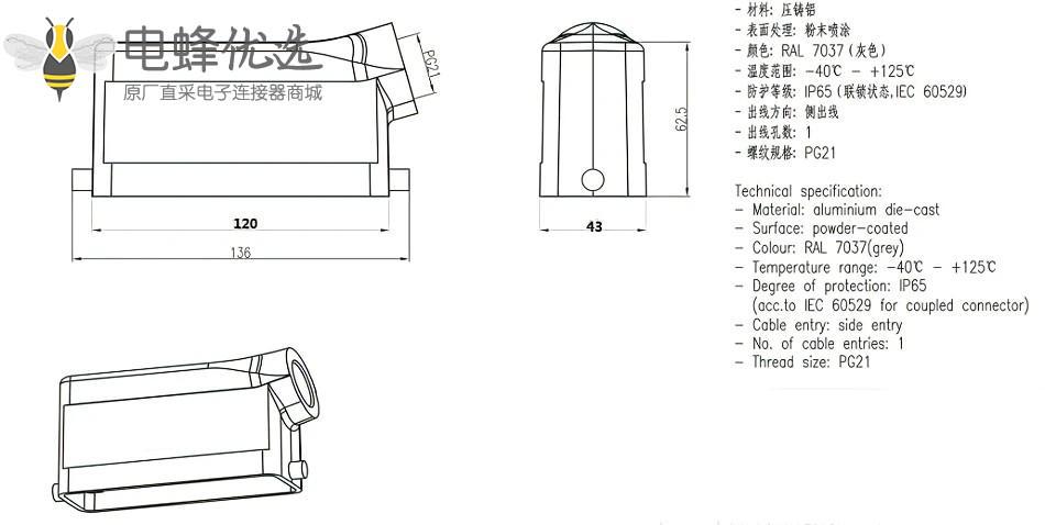 11949894607_622933923_副本.jpg