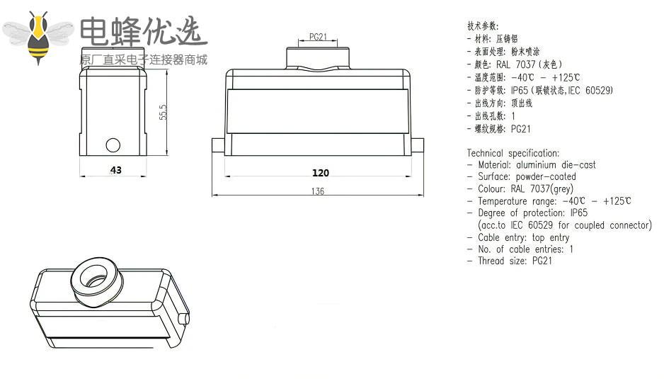 11949900537_622933923_副本.jpg