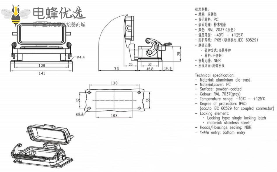 12006502080_622933923_副本.jpg