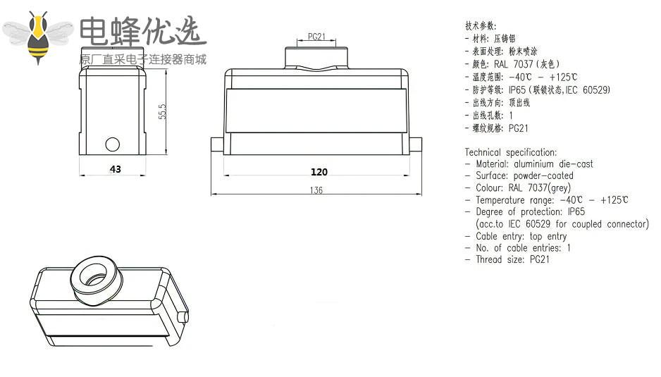 11949900537_622933923_副本_副本.jpg