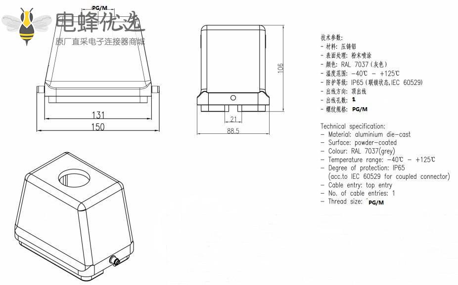 11809808280_622933923_副本.jpg