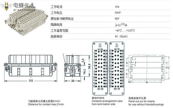 11761299135_622933923_副本.jpg