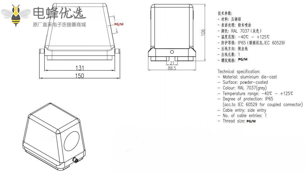 11777911387_622933923_副本.jpg