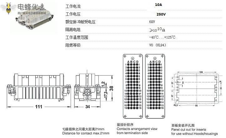 11751330500_622933923_副本.jpg