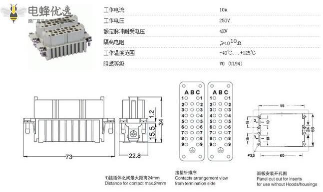 11739134551_622933923_副本.jpg