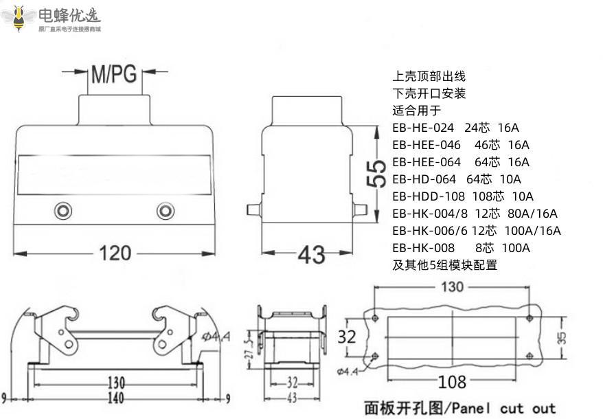 11374527654_622933923_副本.jpg