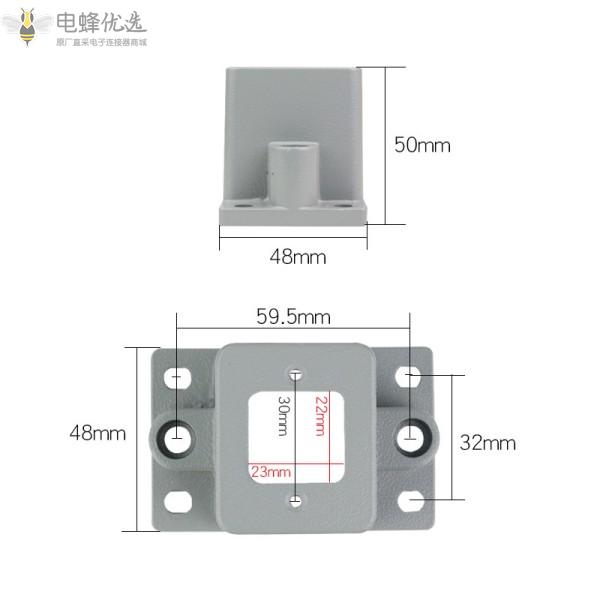 6/10/20/24芯重载连接器安装盒安装底座