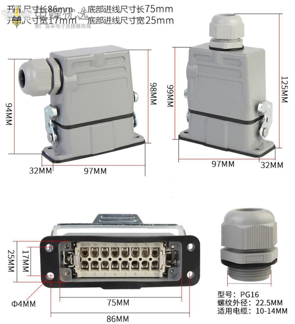 O1CN0110Q5Ij1acntnoMcyV_!!946713351-0-cib_副本.jpg