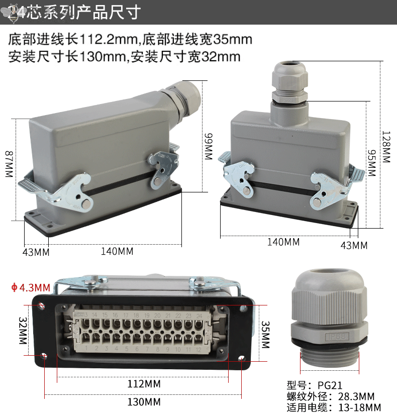 O1CN018vNrWo1acnteCYx3K_!!946713351-0-cib.gif