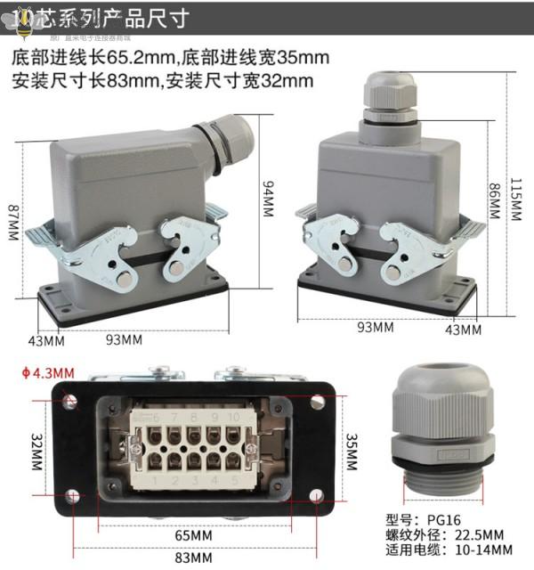 21912118358_1242657840_副本.jpg