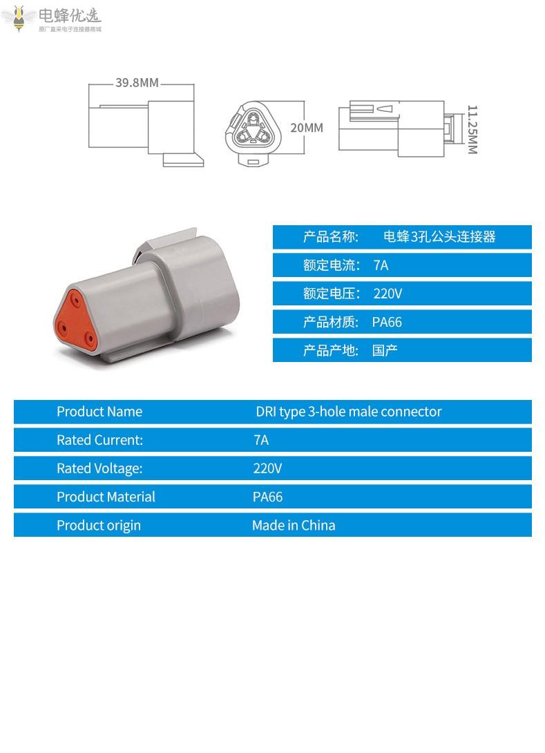 O1CN01EqdhhD1QpxGD6ziDS_!!4052522026-0-cib_副本.jpg