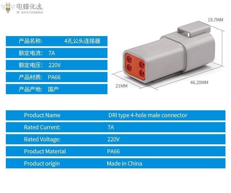 O1CN01oIA88Z1QpxG6bqXoN_!!4052522026-0-cib_副本.jpg