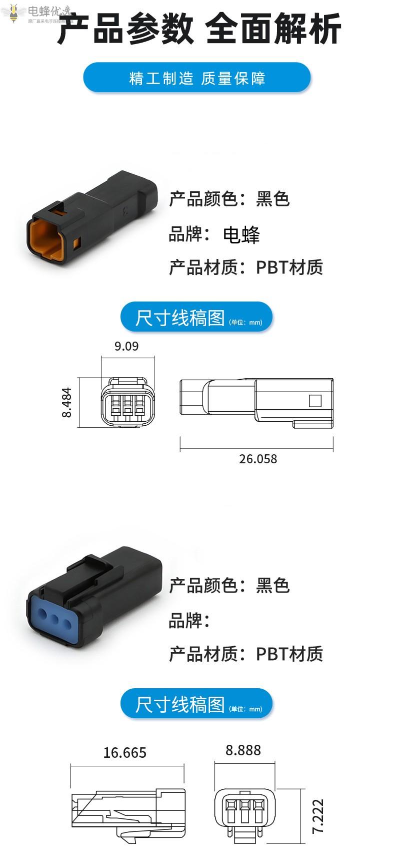 O1CN01vgJEHK1QpxEkcmceI_!!4052522026-0-cib_副本.jpg