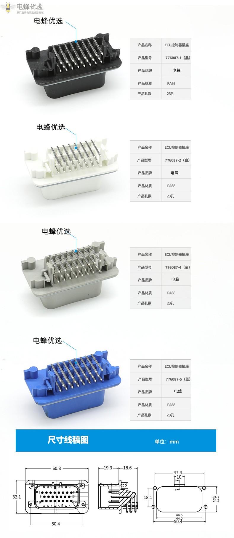 O1CN01dycKRO1QpxDc4koGs_!!4052522026-0-cib_副本.jpg