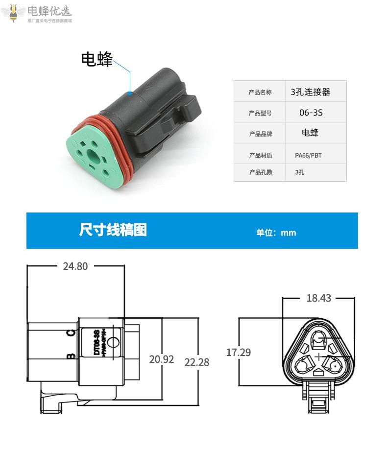 O1CN012vrNrT1QpxDsFazOV_!!4052522026-0-cib_副本.jpg