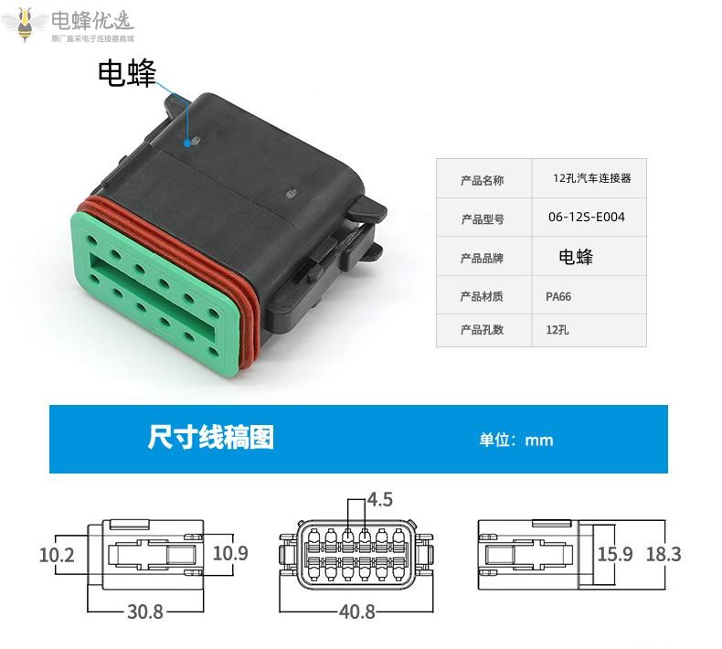 O1CN011rusfc1QpxDk8qTwq_!!4052522026-0-cib_副本.jpg