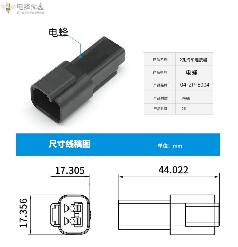 O1CN01cPp9F01QpxE1uqGf8_!!4052522026-0-cib_副本.jpg