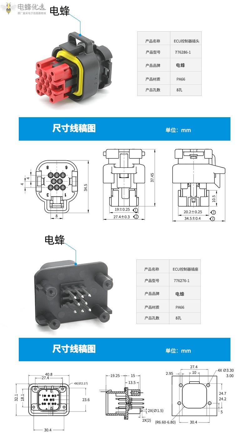 O1CN01u4ipWd1QpxDaMNfZv_!!4052522026-0-cib_副本.jpg