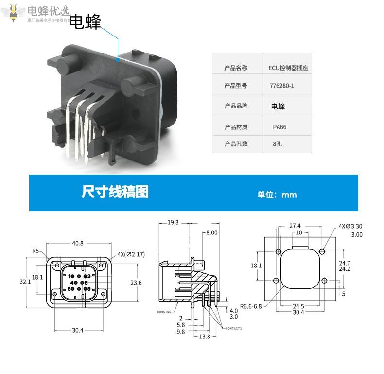 O1CN01YR3i311QpxDfU77zB_!!4052522026-0-cib_副本.jpg