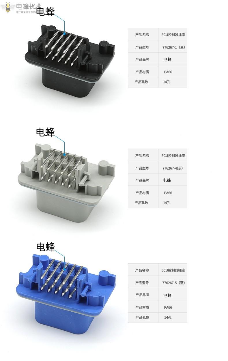 O1CN01etBTnF1QpxDl5o21c_!!4052522026-0-cib_副本.jpg