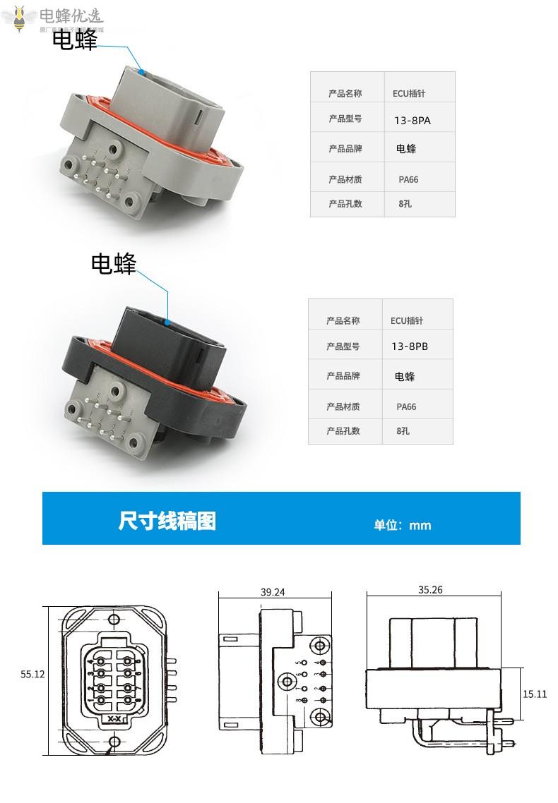 O1CN01P1SUhP1QpxDv1RQKW_!!4052522026-0-cib_副本.jpg