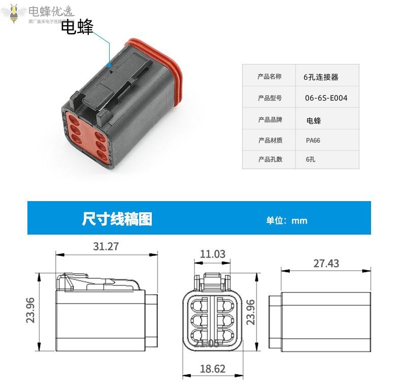 O1CN01sf8n5E1QpxDxTsLf8_!!4052522026-0-cib_副本.jpg