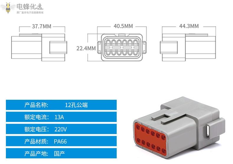 O1CN01uaCLKf1QpxGOWOc38_!!4052522026-0-cib_副本.jpg