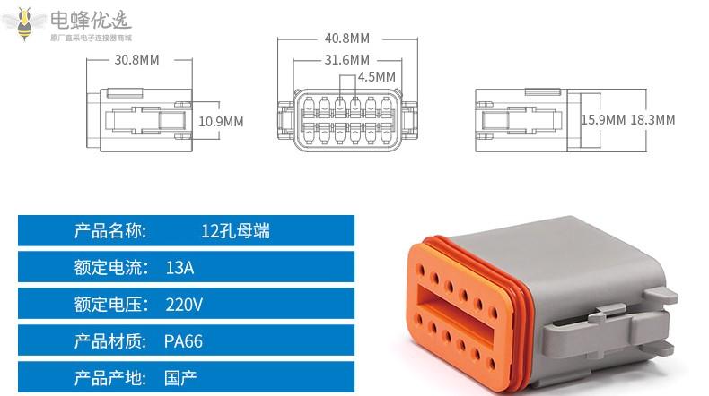 O1CN01BVZb6g1QpxGJMTbKZ_!!4052522026-0-cib_副本.jpg