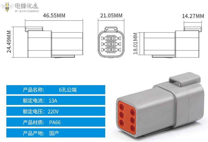 O1CN01tHkRuX1QpxGMr1Q6X_!!4052522026-0-cib_副本.jpg