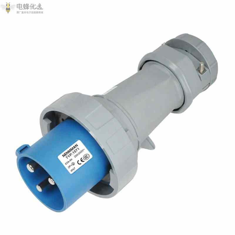 TYP-1571工业连接器3芯63A400V防水插头IP67防水工业插头2P+E