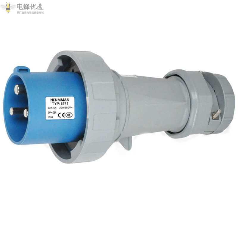 TYP-1571工业连接器3芯63A400V防水插头IP67防水工业插头2P+E