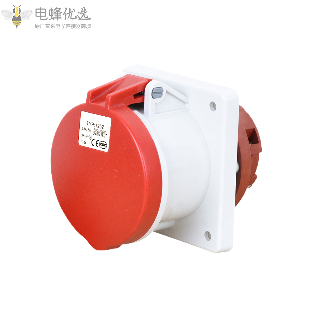 TYP1252工业防水暗装直座5芯63A400V防水工业连接器3P+E+N欧标IP44