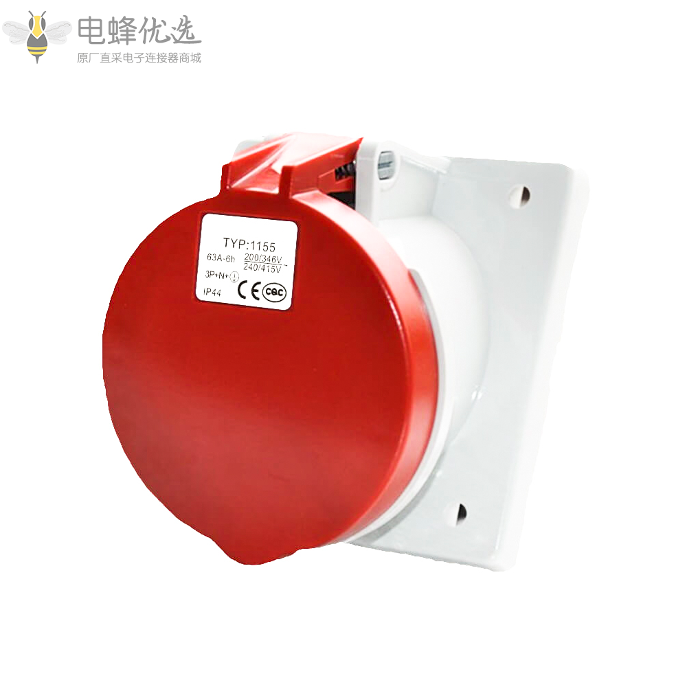 进口品质TYP1155工业连接器3P+E+N欧标5芯63A400V暗装插座IP44