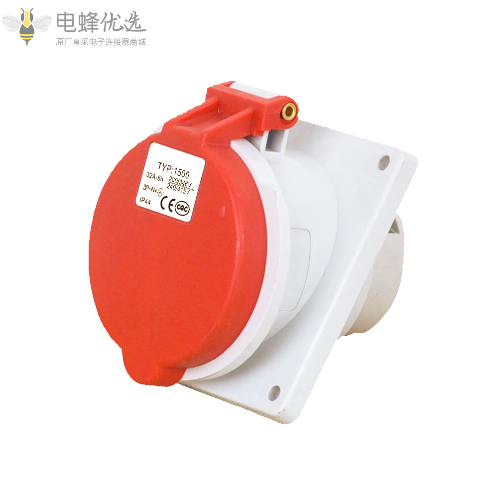 IP44欧标TYP1500工业连接器5芯32A400V暗装斜座3P+E+N