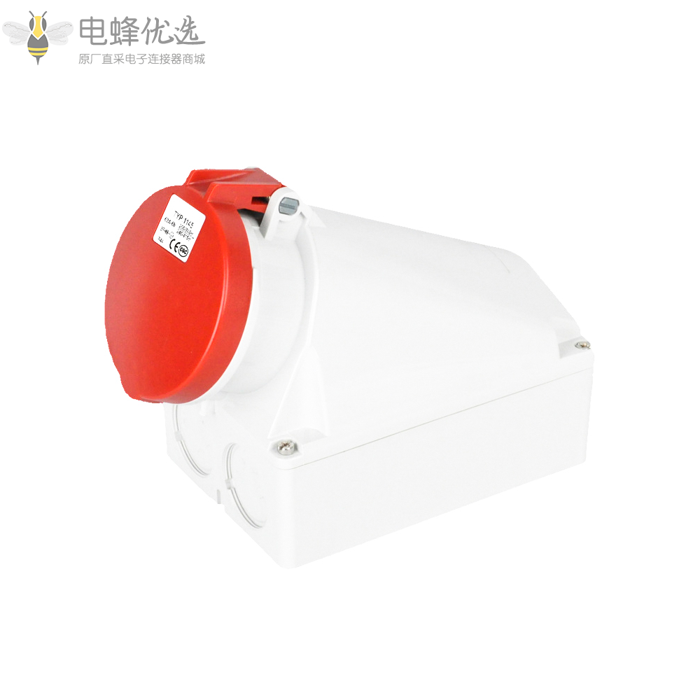 IP44防水5芯TYP1145工业连接器63A400V明装防尘防水插座3P+E+N