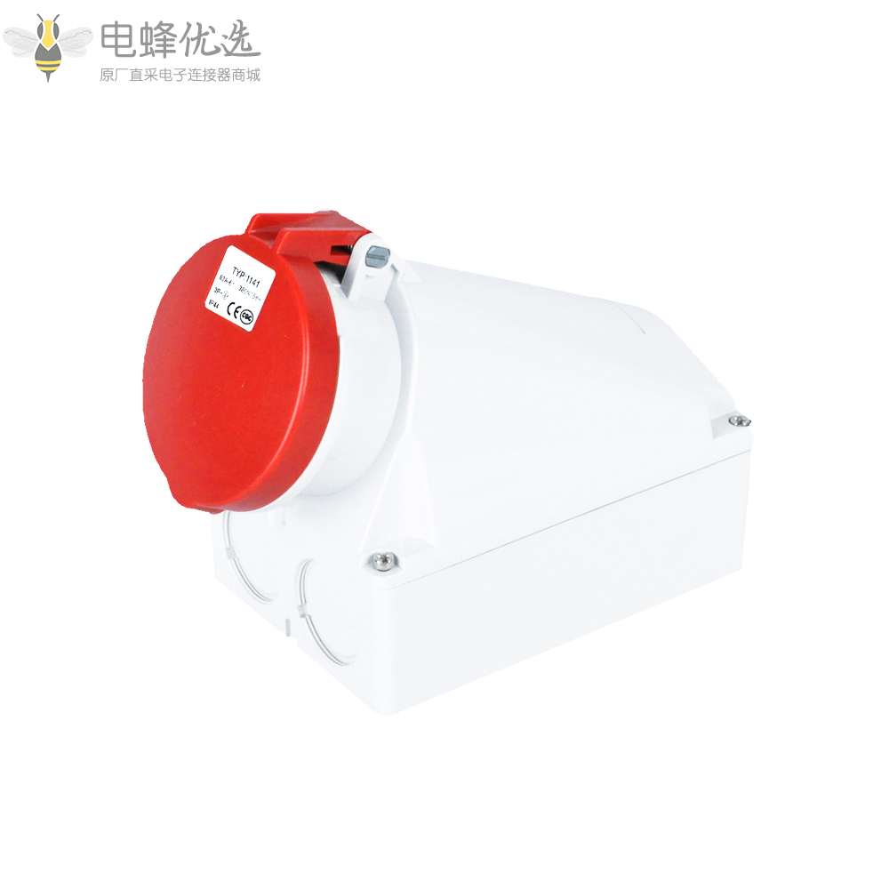 工业连接器TYP1141欧标3P+E防水4芯63A400V明装插座IP44