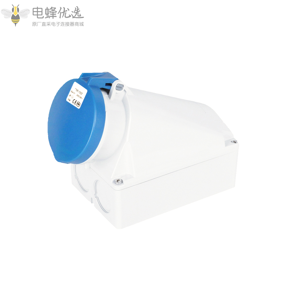 厂家直售TYP1137工业连接器2P+E防水63A230V进口航空插座3芯IP44