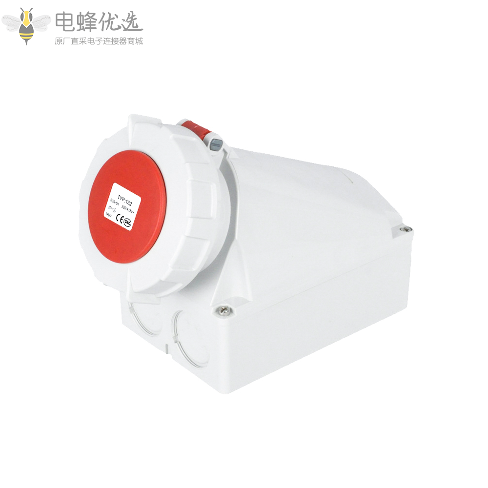 TYP132防水IP67工业连接器4芯63A400V工业3P+E明装插座