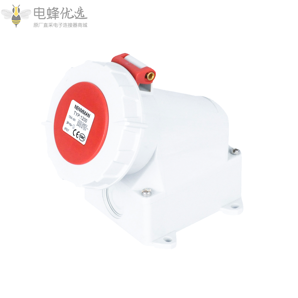 IP67红色5芯TYP1200工业连接器16A400V防水工业防水明装插座3P+E+N