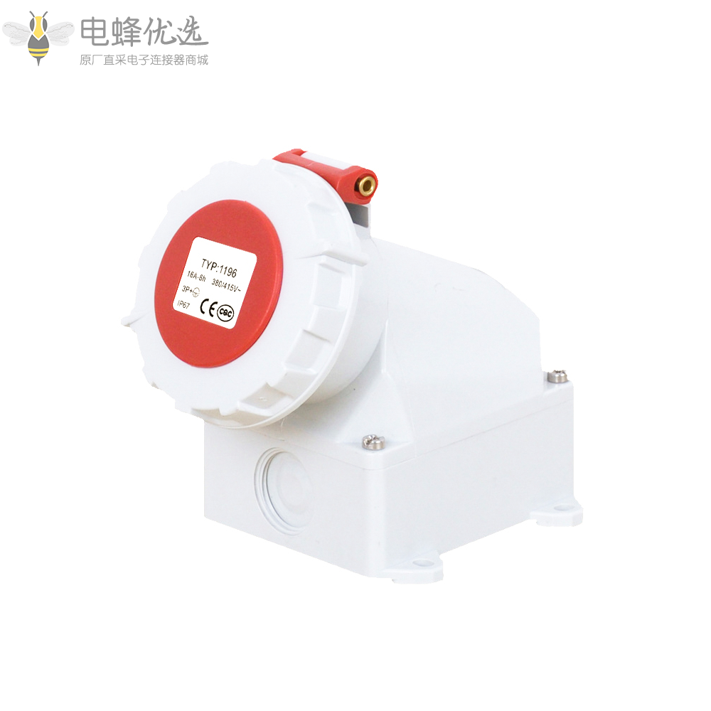 TYP1196红色IP67防水工业连接器4芯欧标16A400V明装插座3P+E