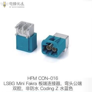 HFM-CON-016.jpg