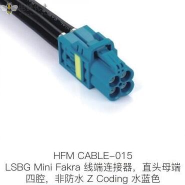 HFM-CABLE-015.jpg
