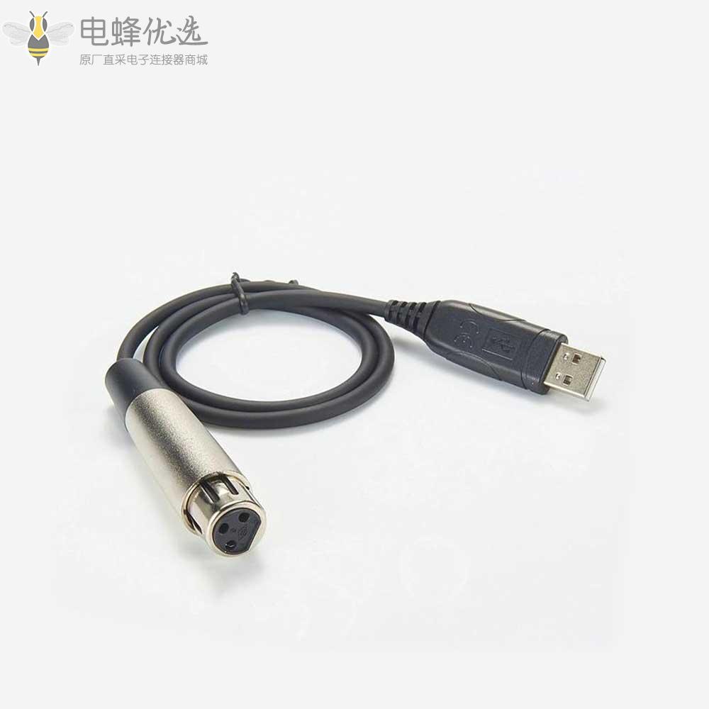 XLR母头转USB视频接口线材线长0.3M线束厂家